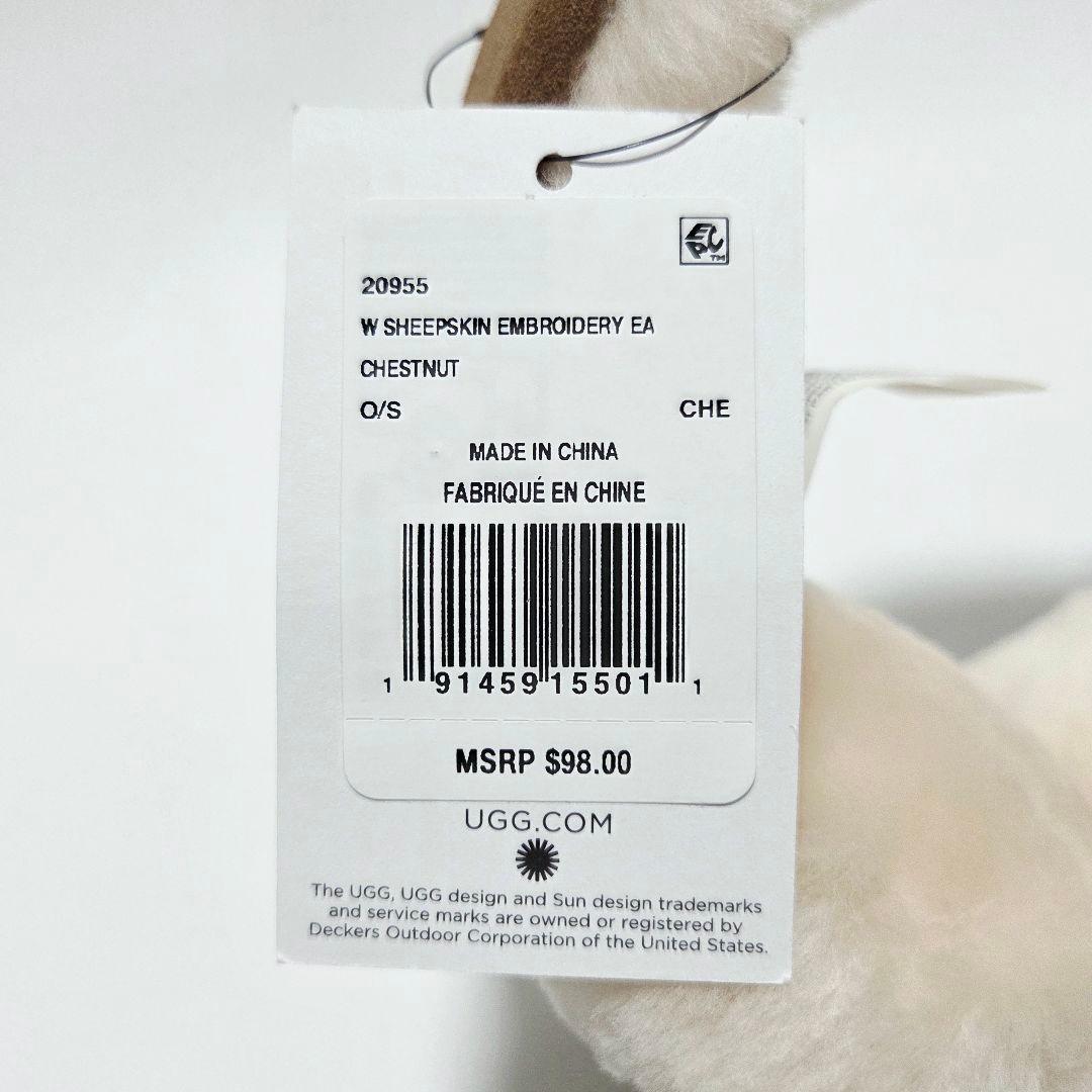 【新品】UGG シープスキン エンブロイダリー イヤーマフ
