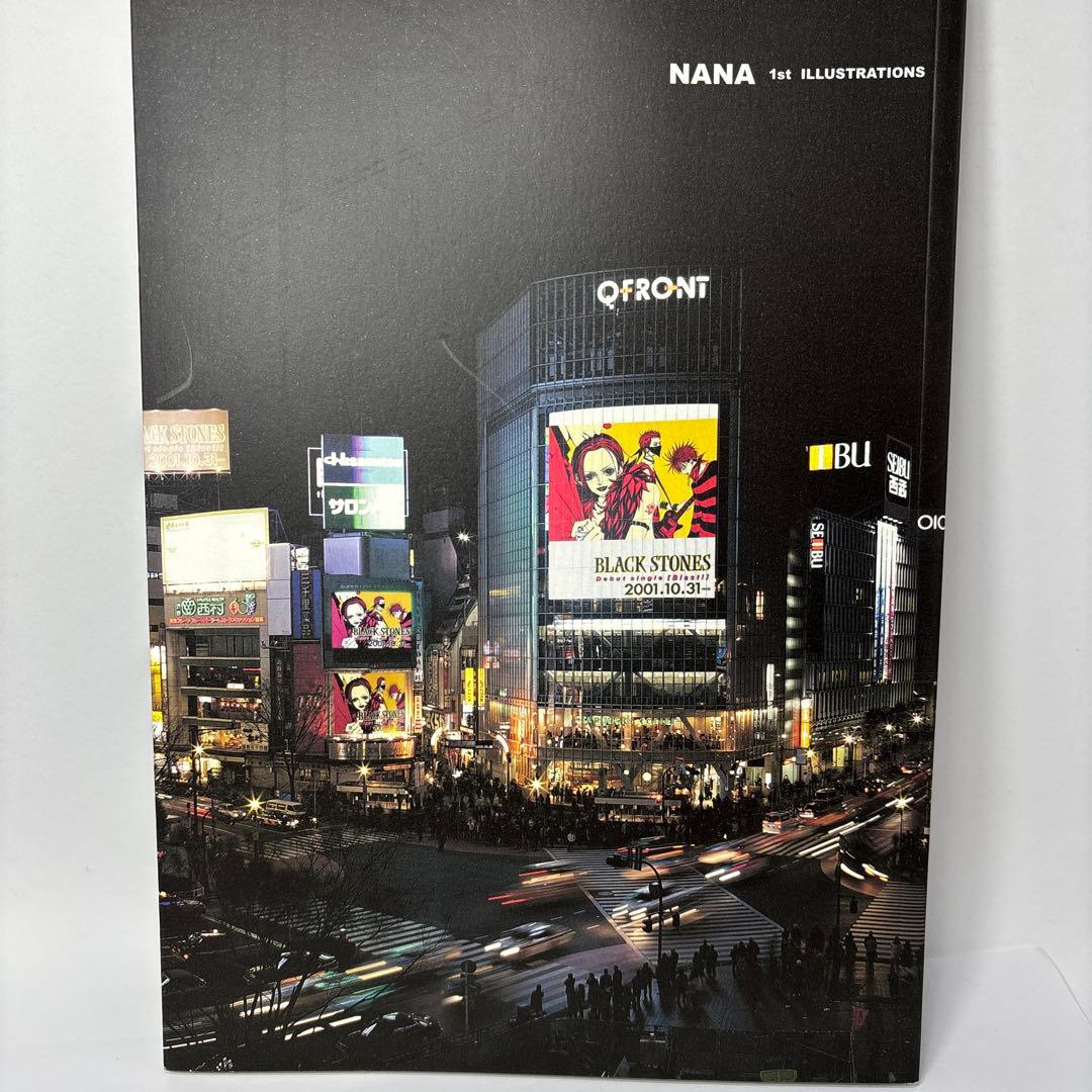 その他 Nana : 1st illustrations