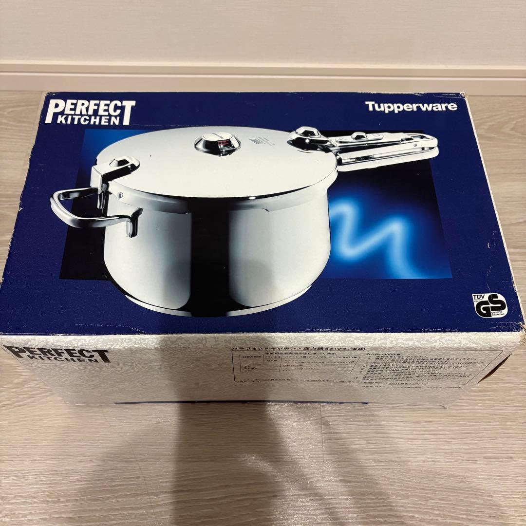 Tupperware Perfect Kitchen 圧力鍋　5L