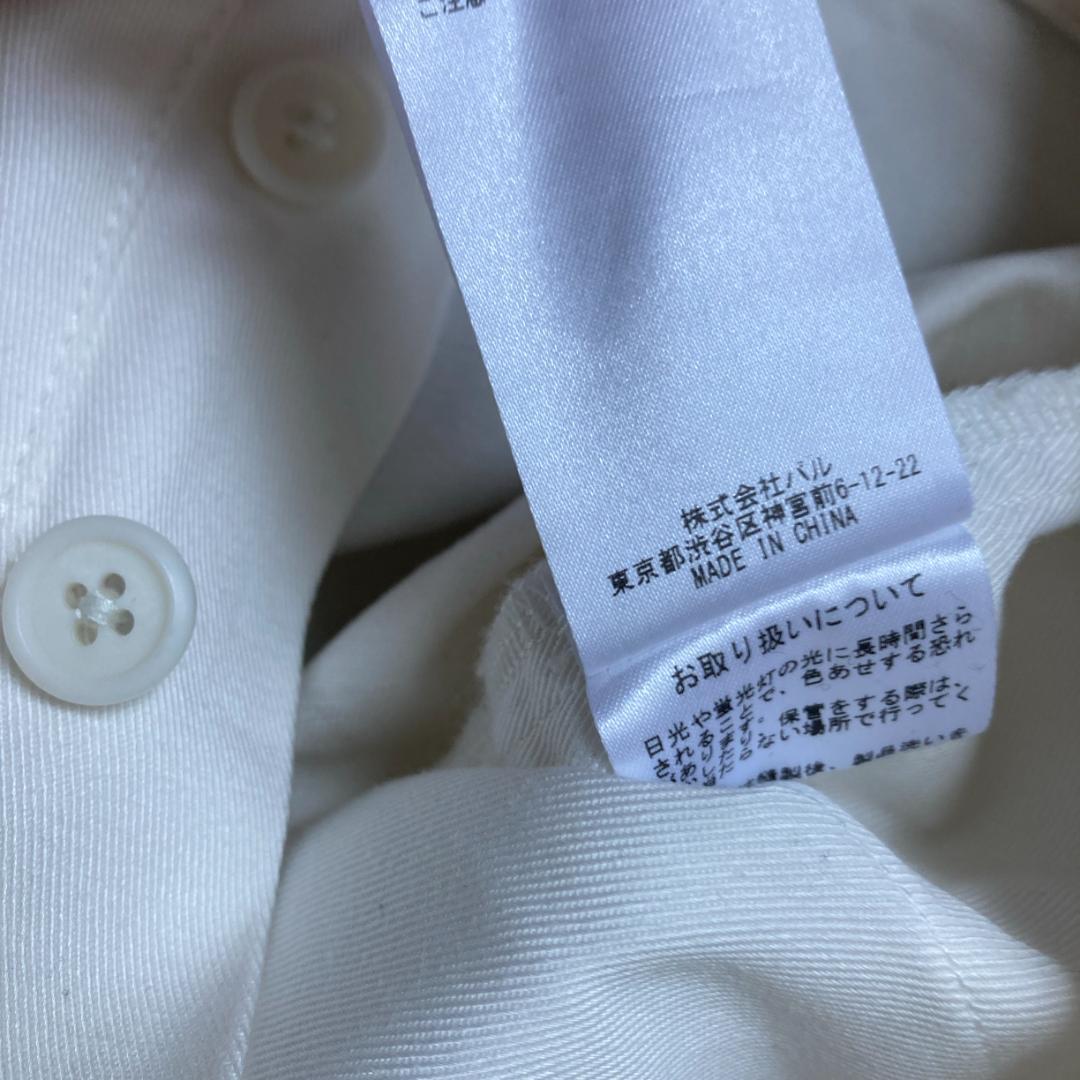 【Z 断捨離中】ウィムガゼット　2025ss ツイルジャンプスーツ 白