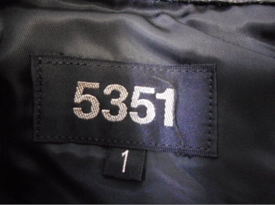 美品　5351 Pour Les Hommes カウレザー レザーパンツ　日本製