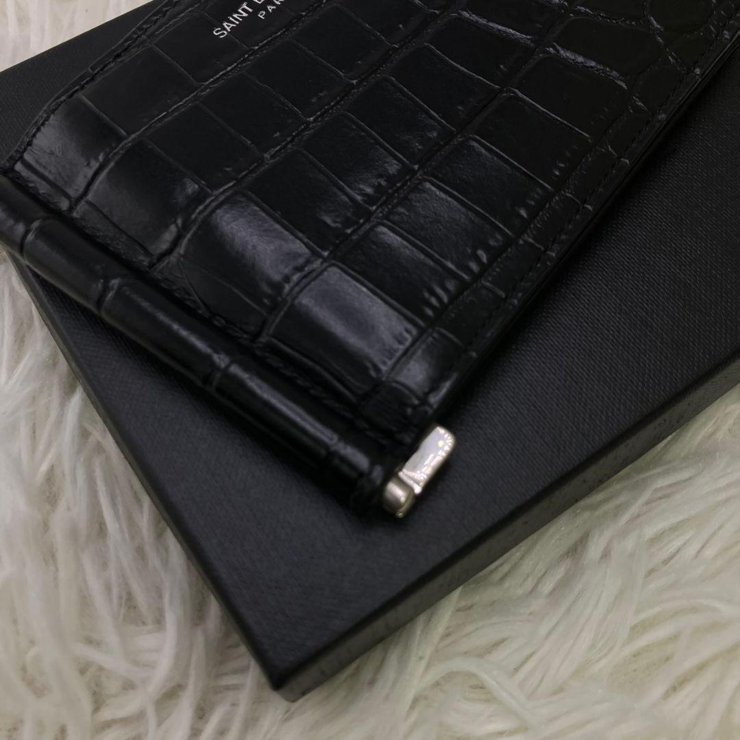 ⭐️極美品⭐️ サンローラン　マネークリップ　クロコ型押し　シルバー金具