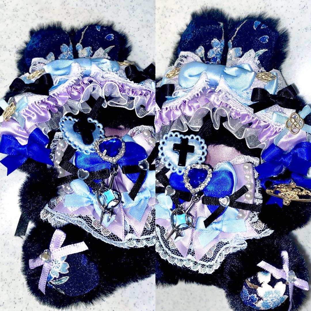 ぬい服 ♡ 10cm ♡ 着ぐるみ ♡ v12