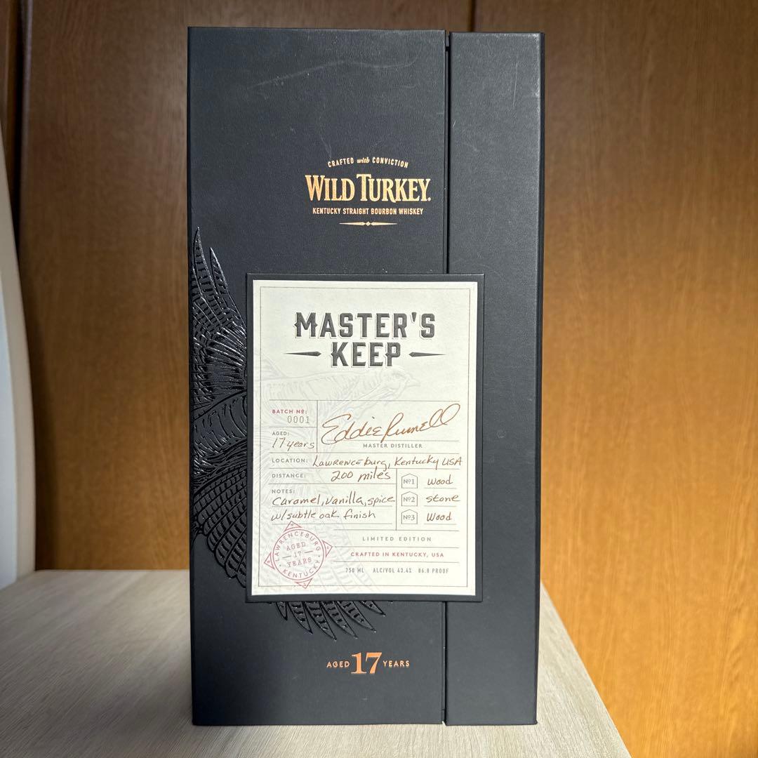Wild Turkey Master's Keep 17年
