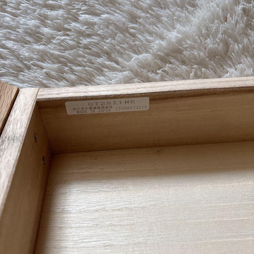 たぬぞう。様リクエスト品】激安 KARIMOKU カリモク コンパクト ドレッサ