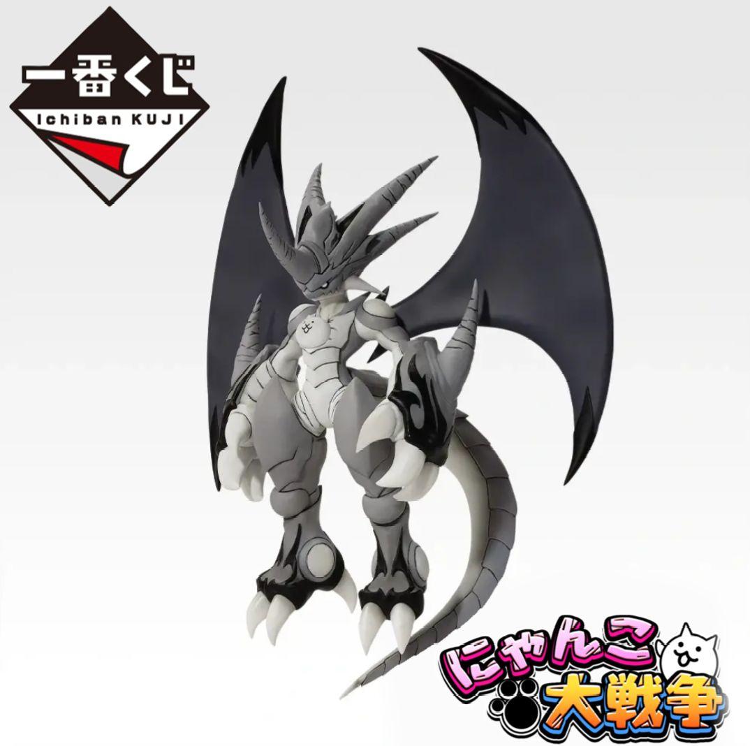 D*1様 【新品】にゃんこ大戦争　一番くじ　覚醒のネコムートフィギュア