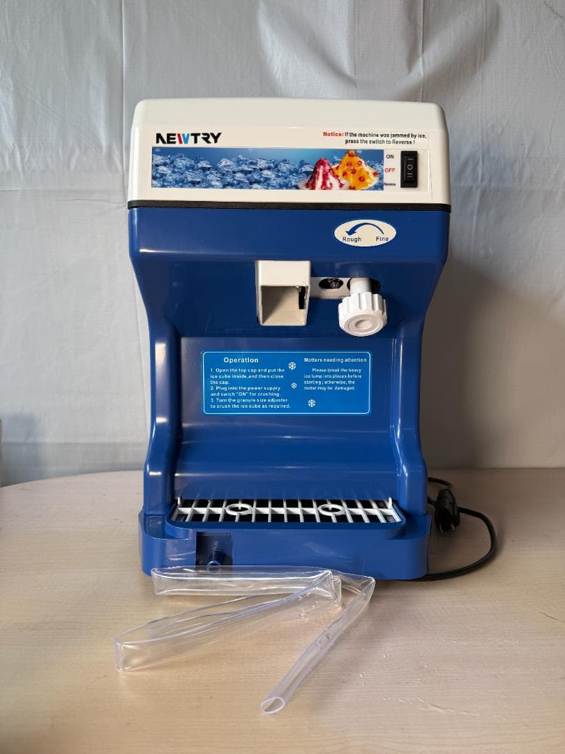 Vtsmax 250Wかき氷機 ふわふわ 電動 業務用 容量2L 業務用