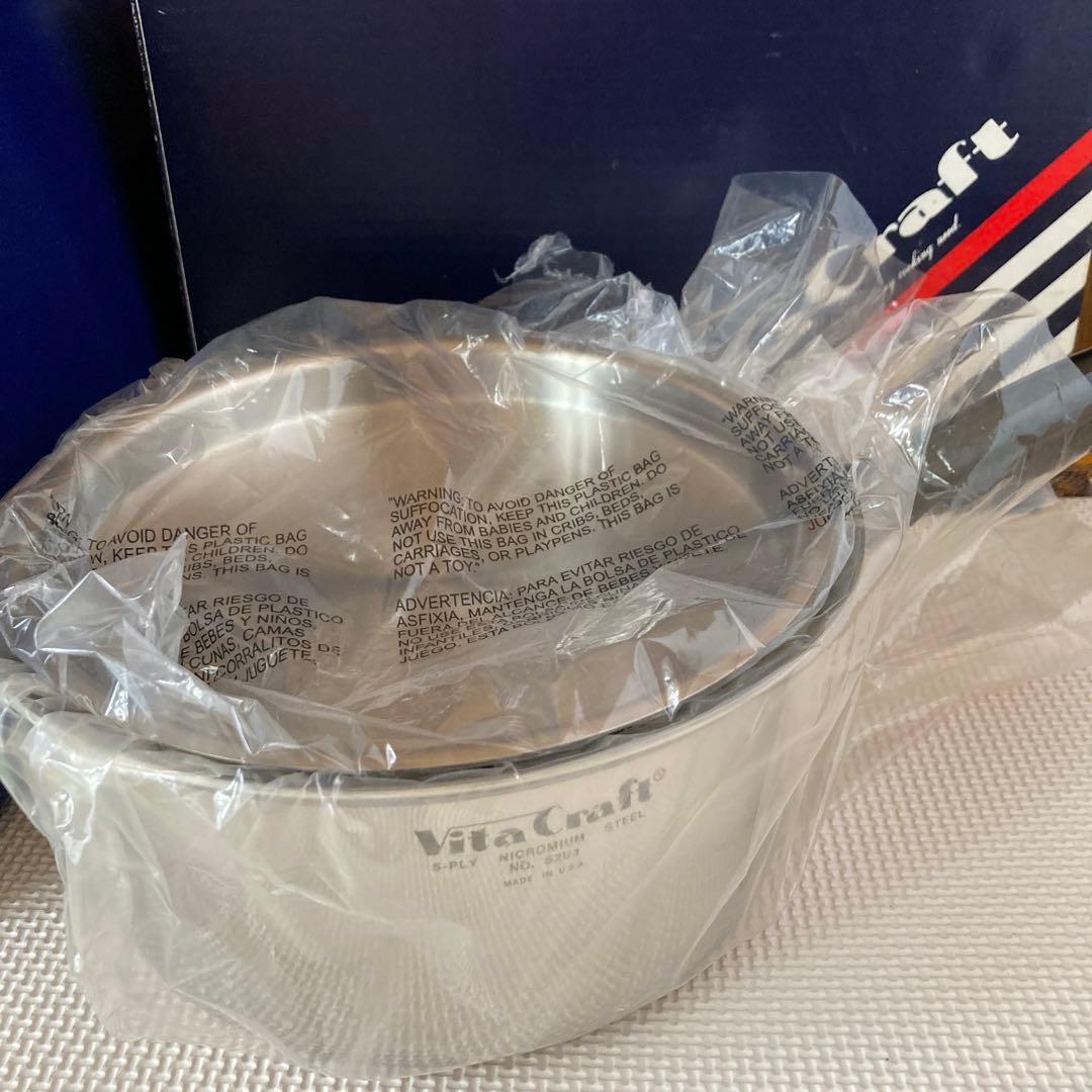 ビタクラフト5203 片手鍋　ガス専用