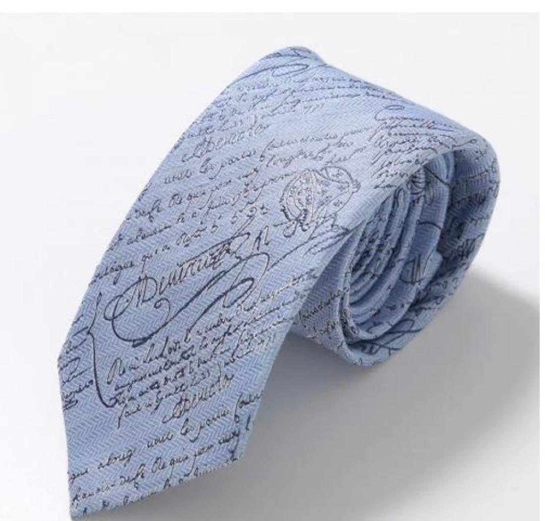 Berluti ライトブルー ネクタイ