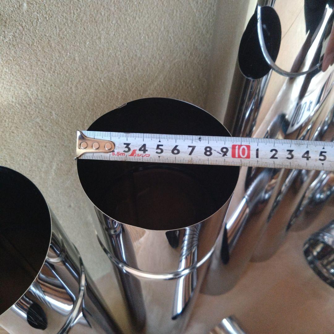 径100mm 煙突セット