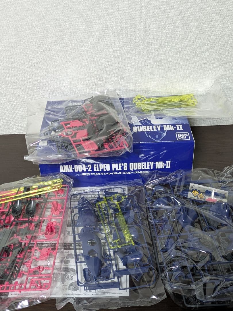 【新品・未使用】HG/MGガンプラ４点