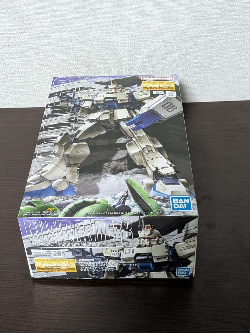 【新品・未使用】HG/MGガンプラ４点