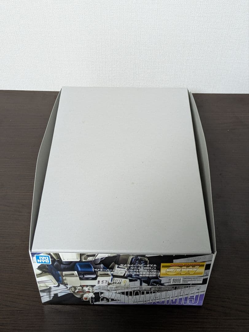 【新品・未使用】HG/MGガンプラ４点