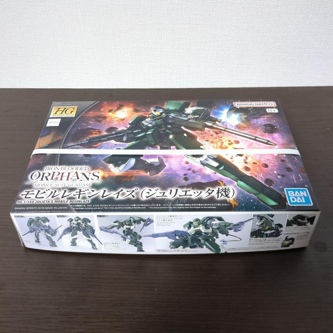 【新品・未使用】HG/MGガンプラ４点