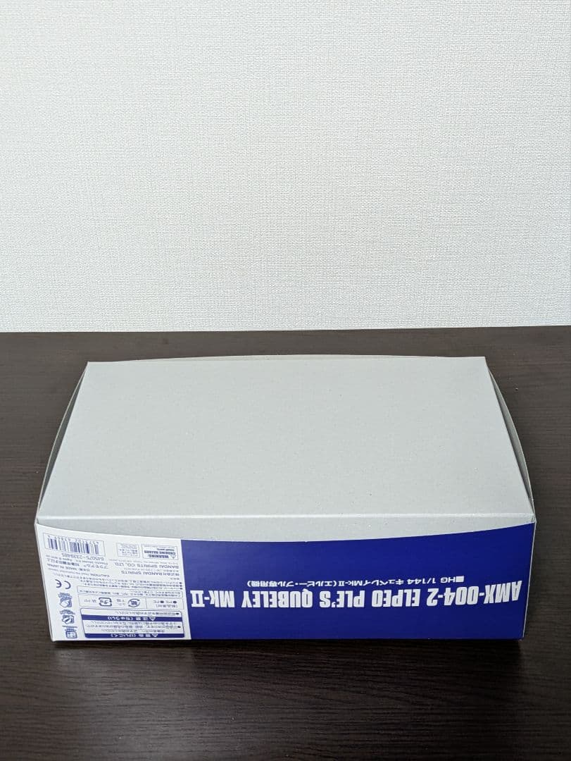 【新品・未使用】HG/MGガンプラ４点