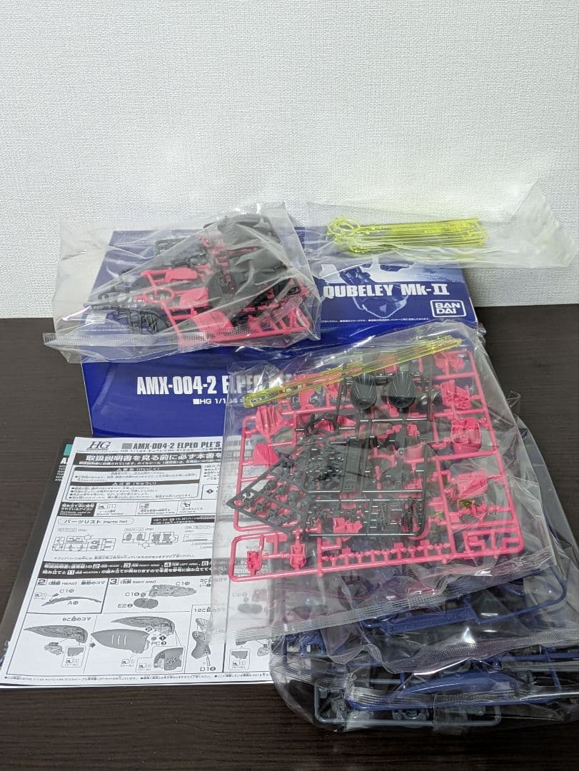 【新品・未使用】HG/MGガンプラ４点