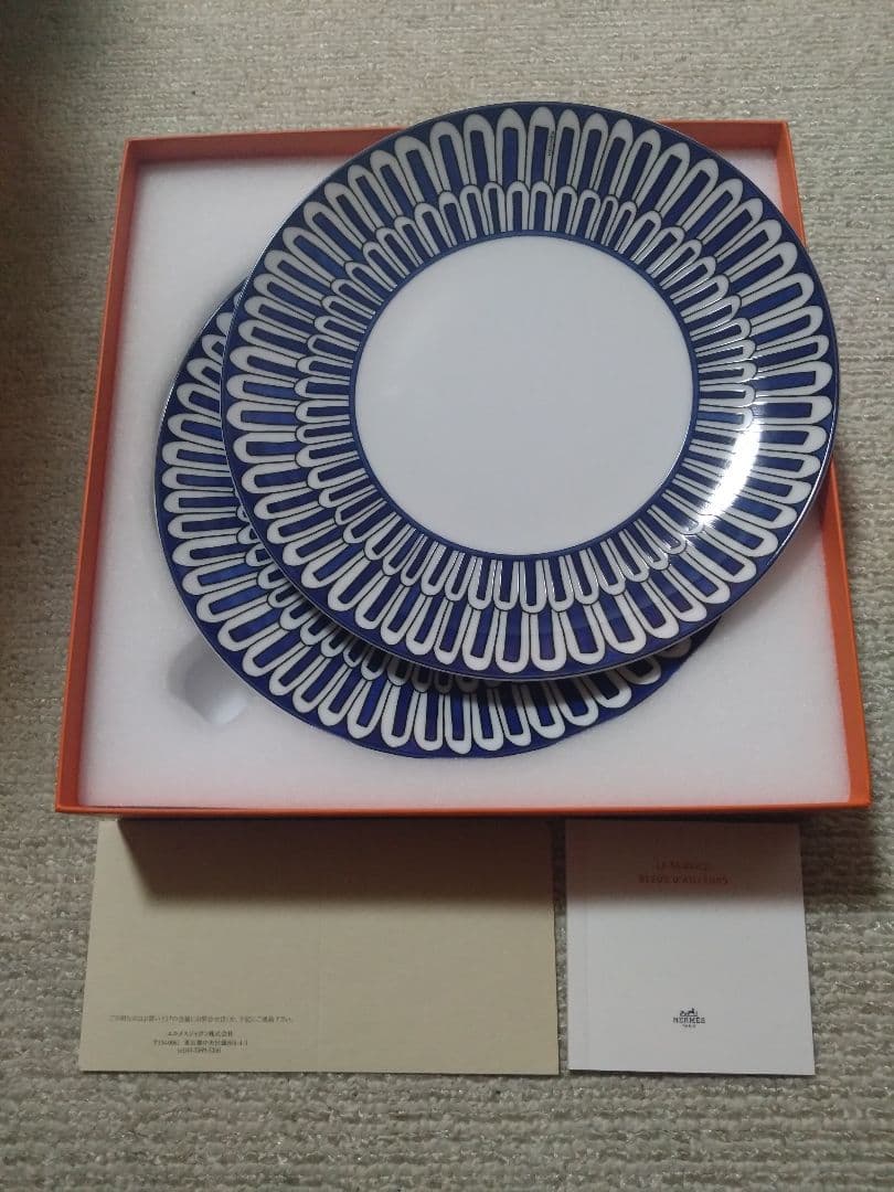 HERMESエルメス ブルーダイユールデザートプレート2枚セット