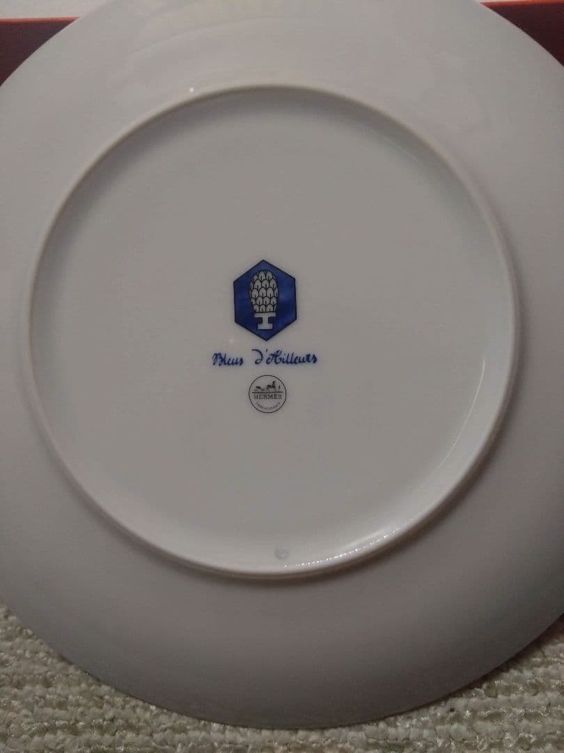 HERMESエルメス ブルーダイユールデザートプレート2枚セット