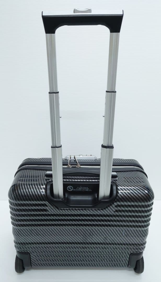 ANA スーツケース【良品】