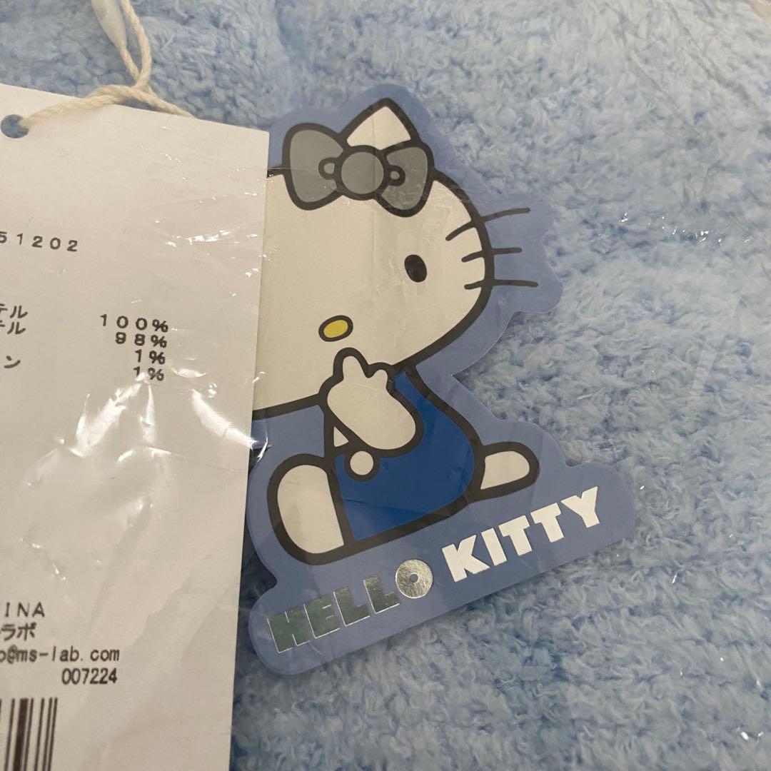 新品 未開封 スナイデルホーム 【HELLO KITTY】ニットブランケット 青