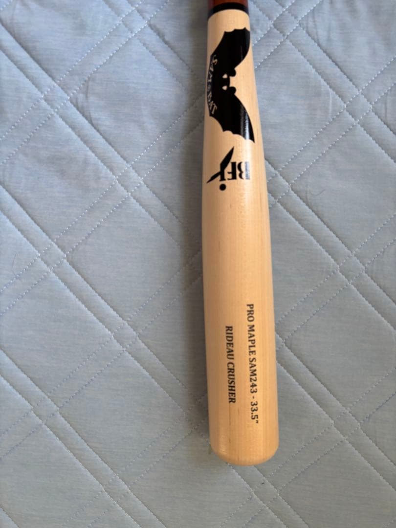 （価格応談）サムバット　SAM BAT 硬式木製バット