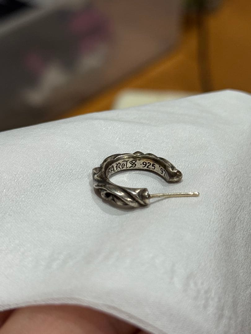 CHROME HEARTS シルバー ツイストピアス(片耳用)