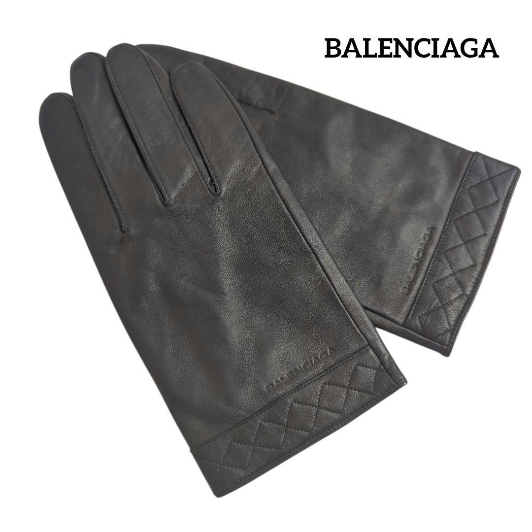 【美品】BALENCIAGA バレンシアガ レザー グローブ 手袋