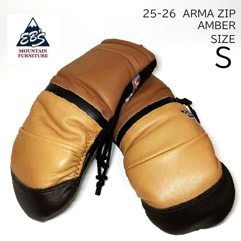 【新品】25-26 eb's ARMA ZIP Amber size S