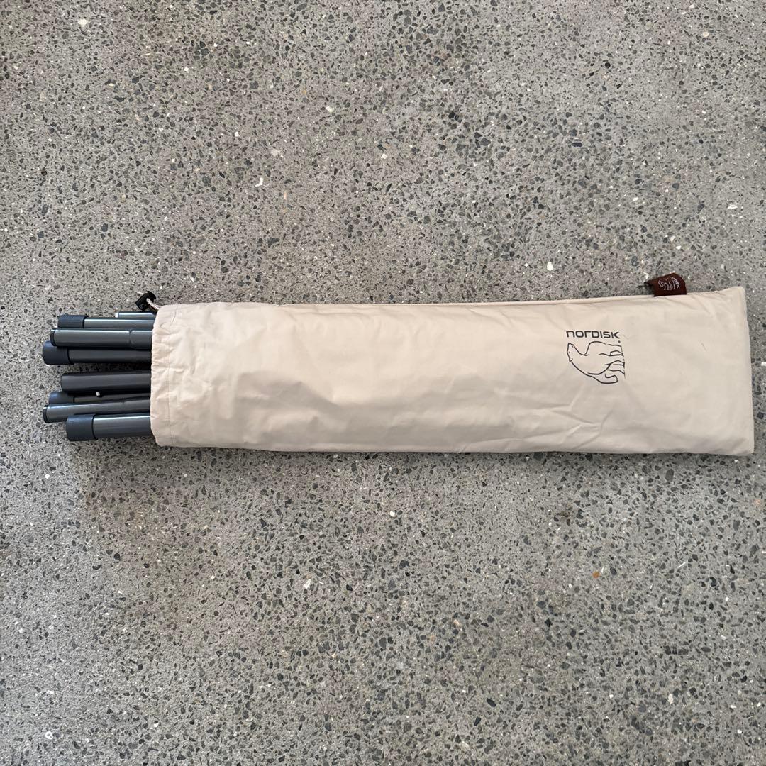 nordisk Kari 12タープ