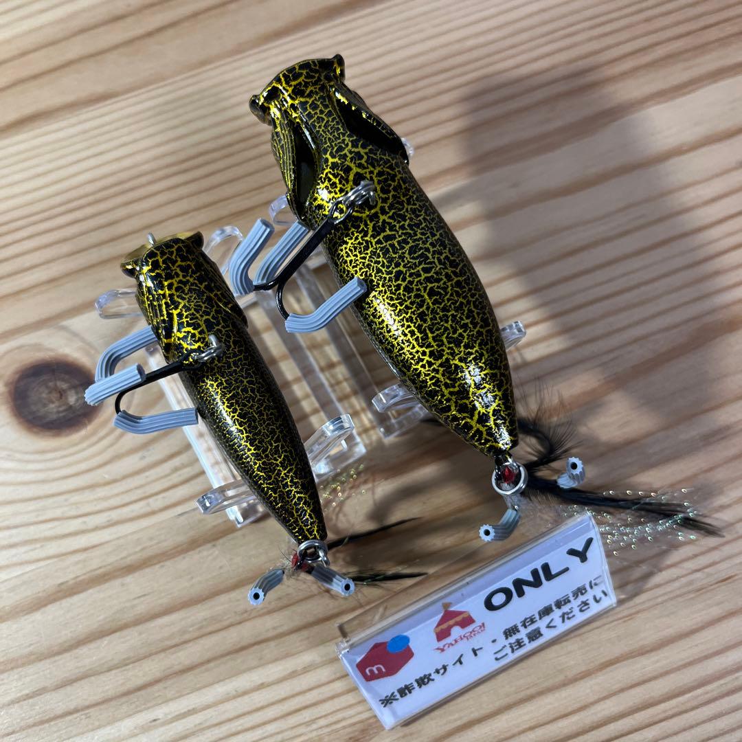 G-596 メガバス ポップMAX & ポップX(SP-C)メテオゴールド