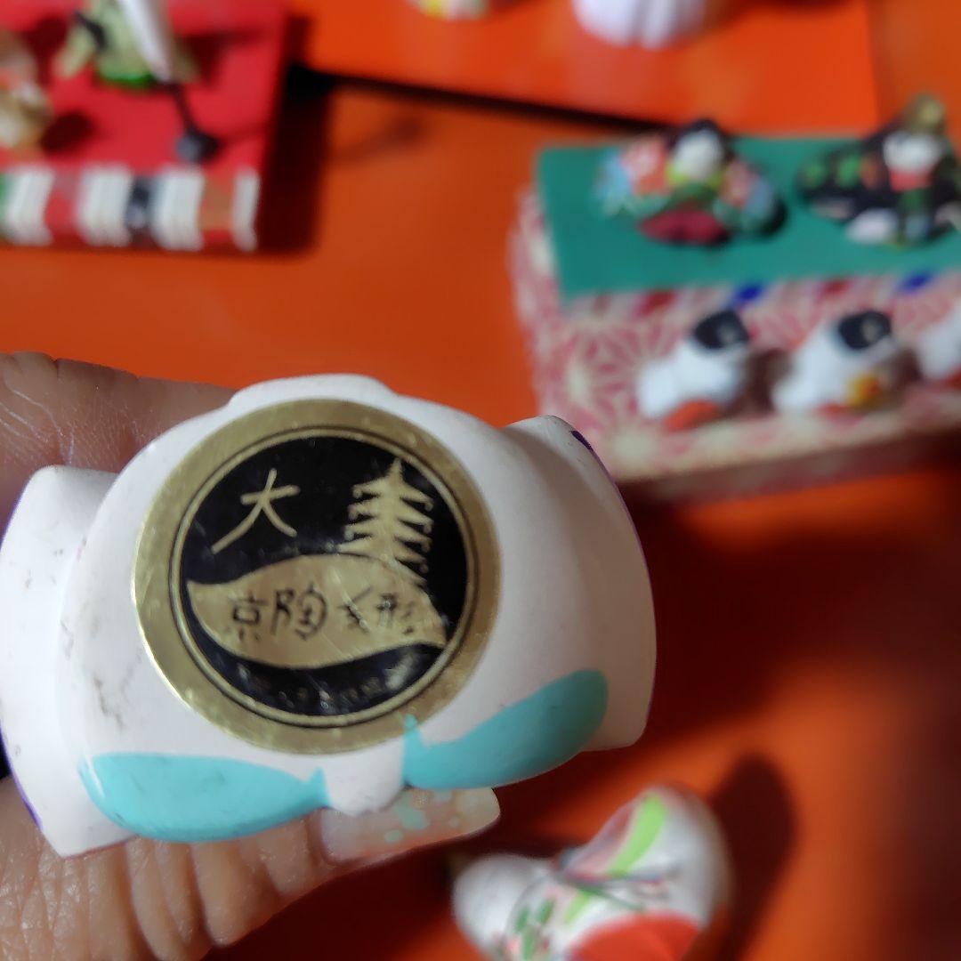 豆雛人形　ひな人形　ひなまつり