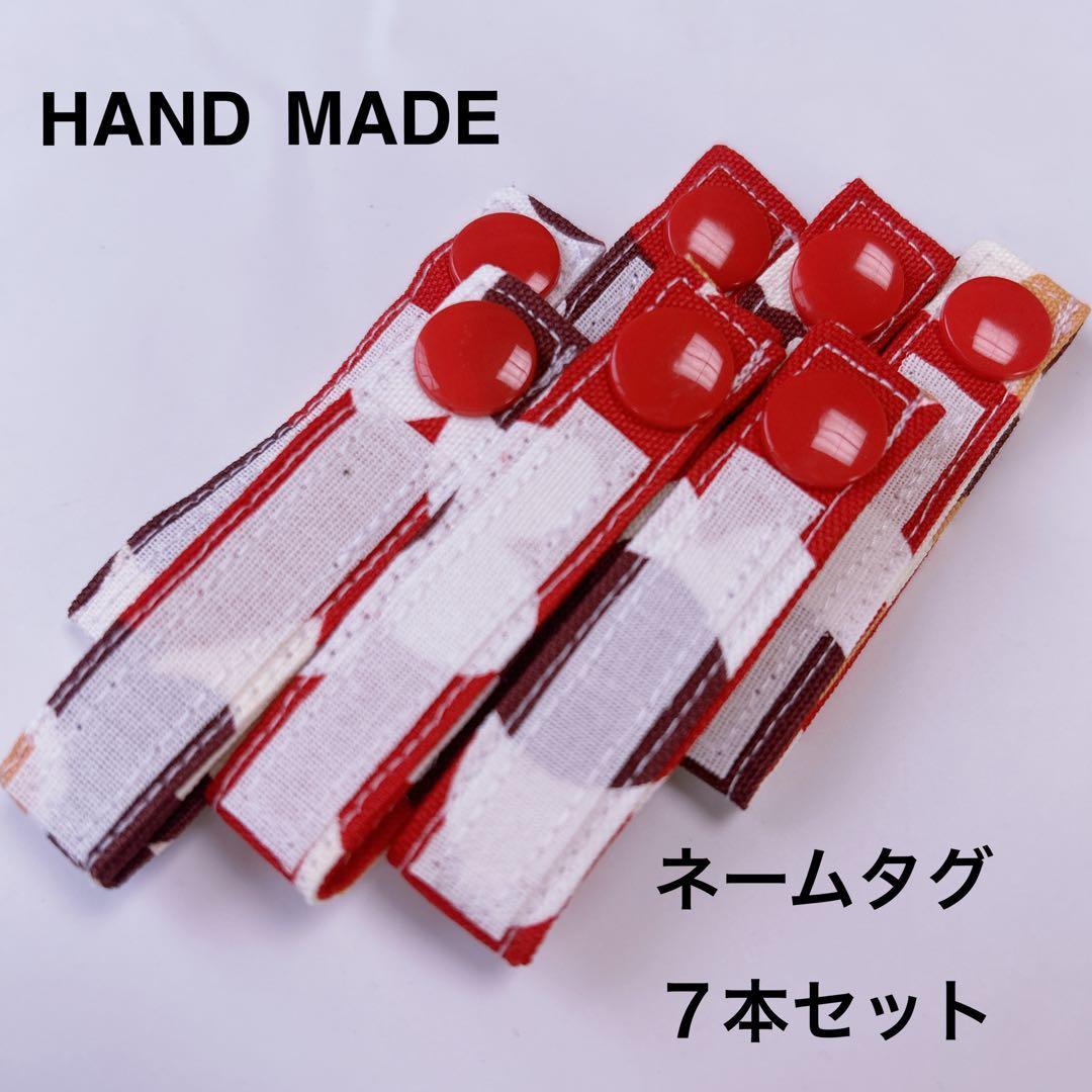 ココルル様　レッスンバッグ　移動ポケット　シューズケース　巾着袋　入園入学セット