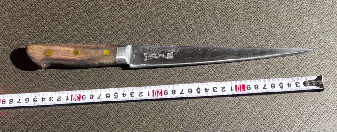 正本 牛刀 筋引き 包丁 和包丁 23.5cm 研ぎ済み