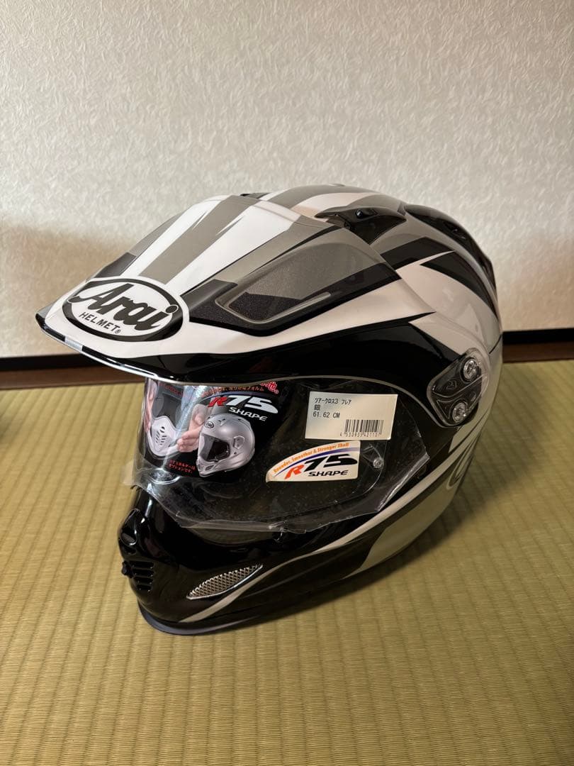 アライヘルメット　ツアークロス3 フレア　シルバー　未使用品