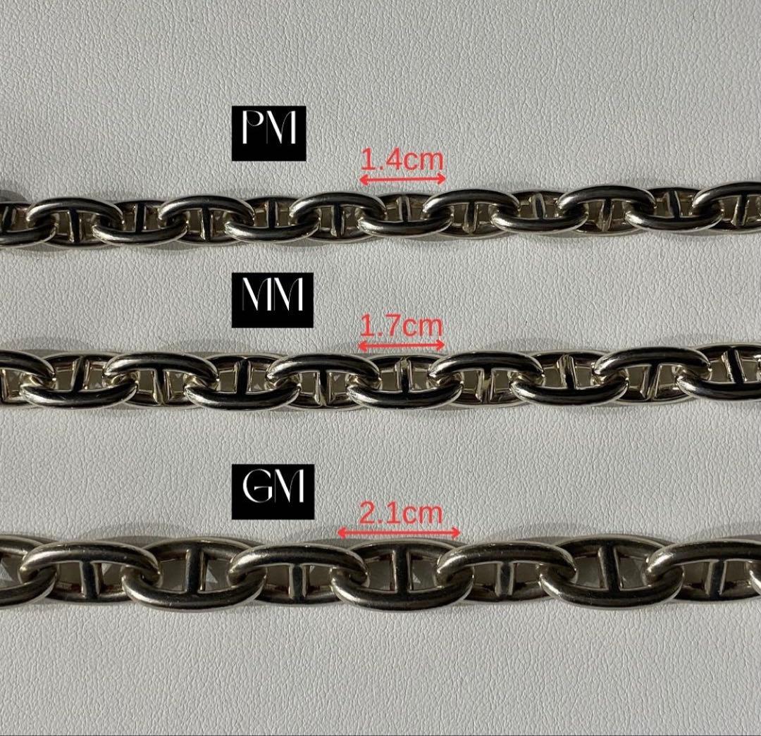 HERMES エルメス シェーヌダンクル ブレスレット PM 18 マルジェラ期