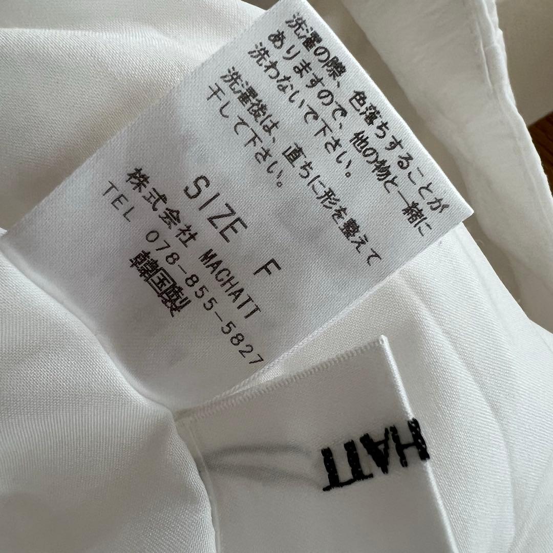 machatt 2way サロペット　ホワイト　マチャット　パンツ