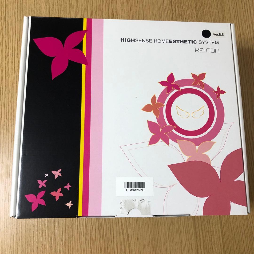 脱毛器 ケノン Ver8.5 マットブラック