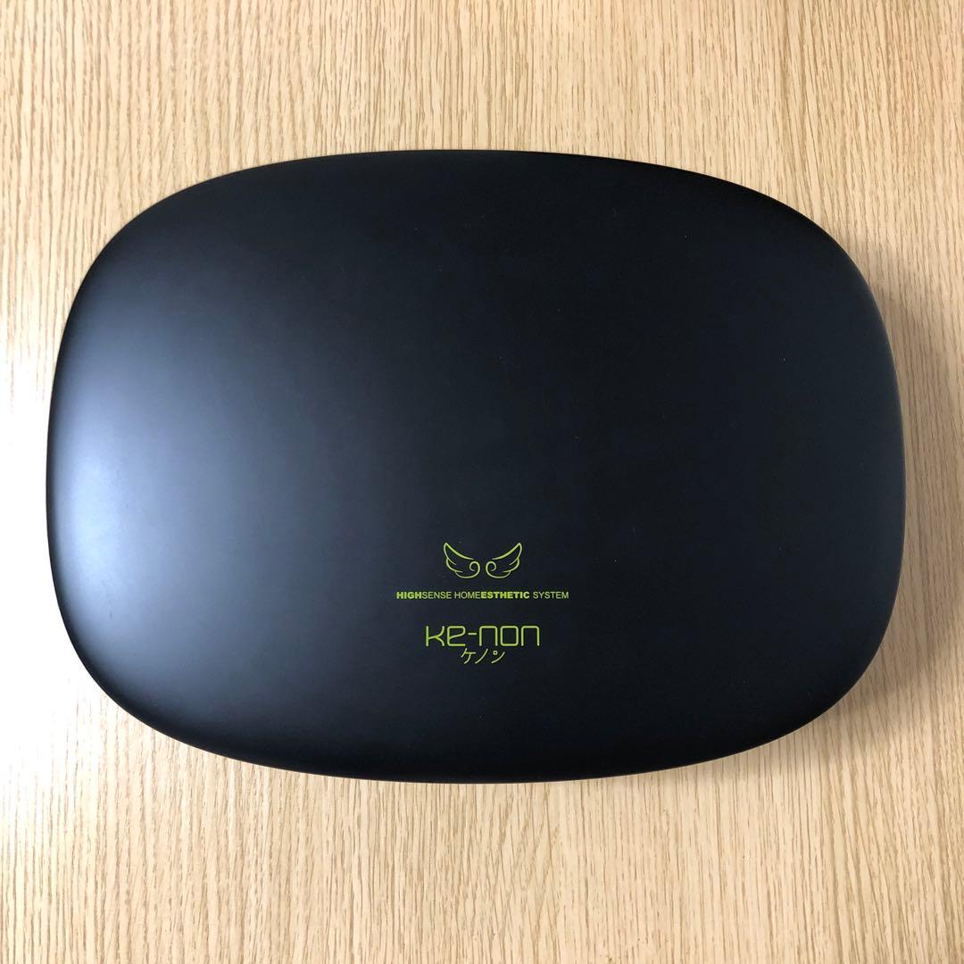 脱毛器 ケノン Ver8.5 マットブラック