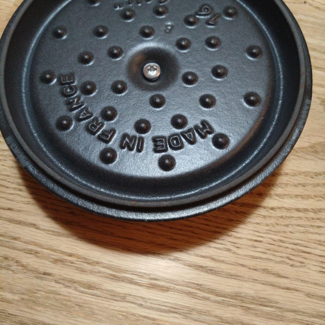 STAUB ストウブ ココット ラウンド 16cm 黒