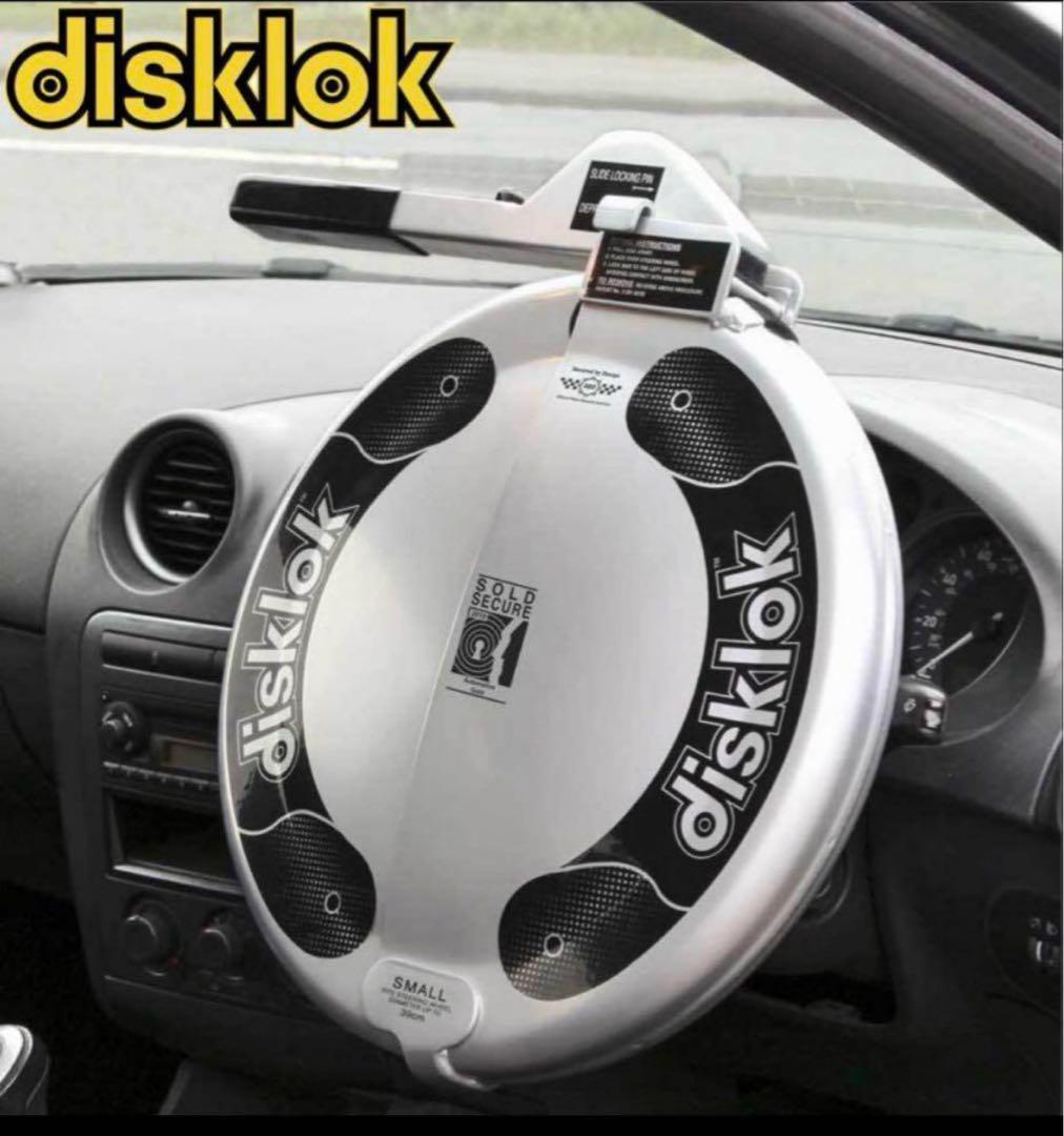 カーセキュリティー　ディスクロックdisklok ステアリング　ハンドル　300