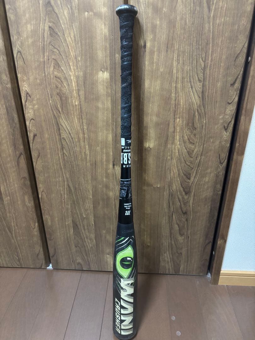 WANI CRUSHER 軟式バット 83 緑ワニ