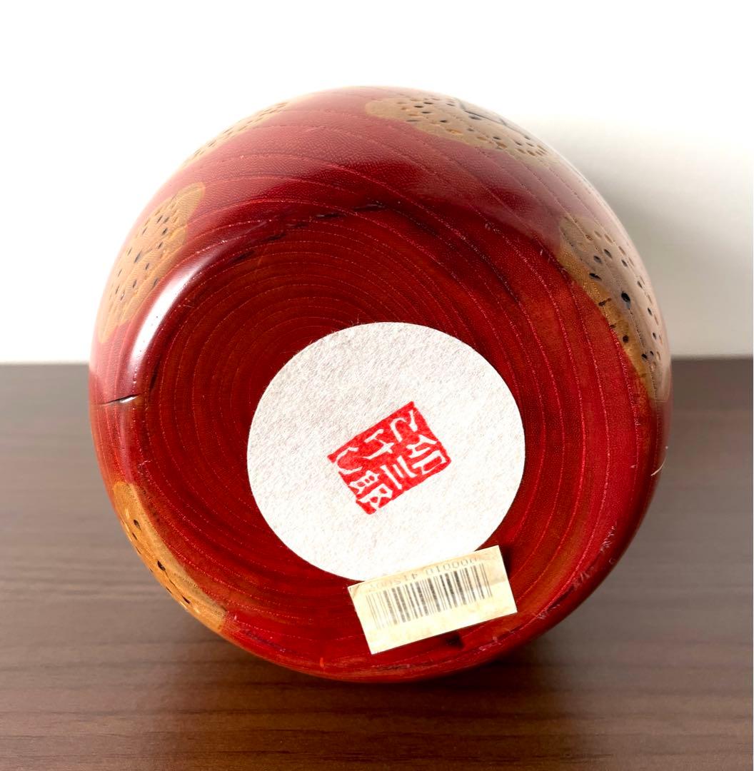 特大！ 卯三郎 こけし 好日 kokeshi doll 創作 人形 レトロ 和風