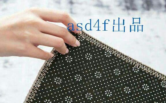 高品質  カーペット  洗えるラグ 滑り止め付 北欧 ラグマット0Z