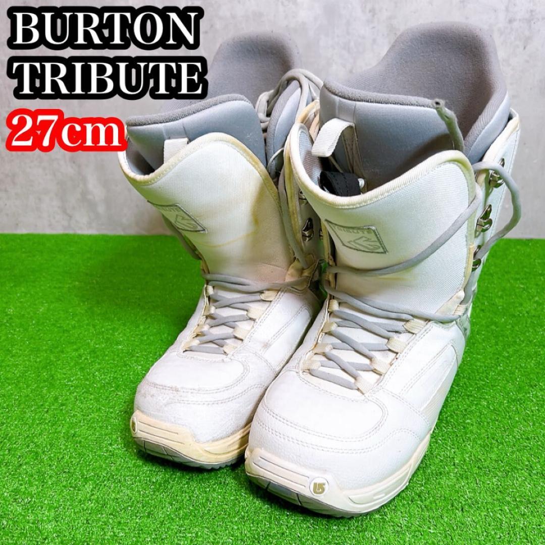 BURTON TRIBUTE バートン　トリビュート　27cm スノーブーツ　白