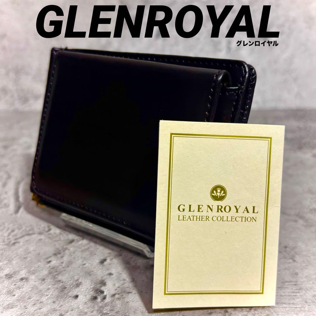 【美品！】GLEN グレンロイヤル マネークリップ ダークブラウン焦茶
