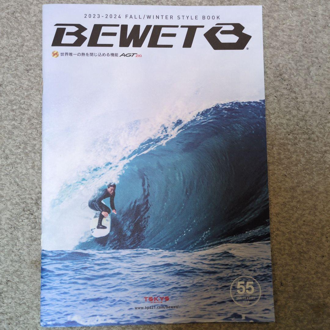 ウェットスーツ　ビーウェット　メンズ　セミドライ