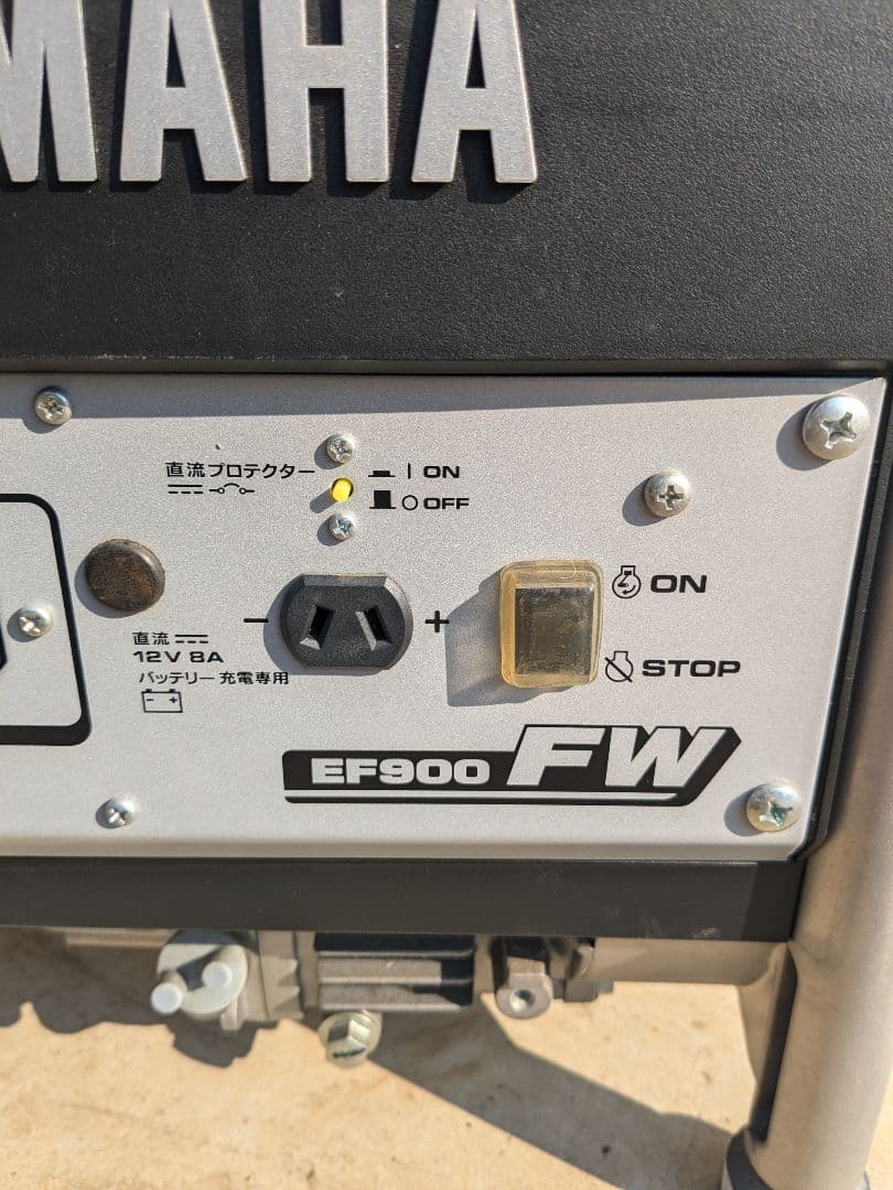【新品】YAMAHA 50Hz 700VA （EF900FW）