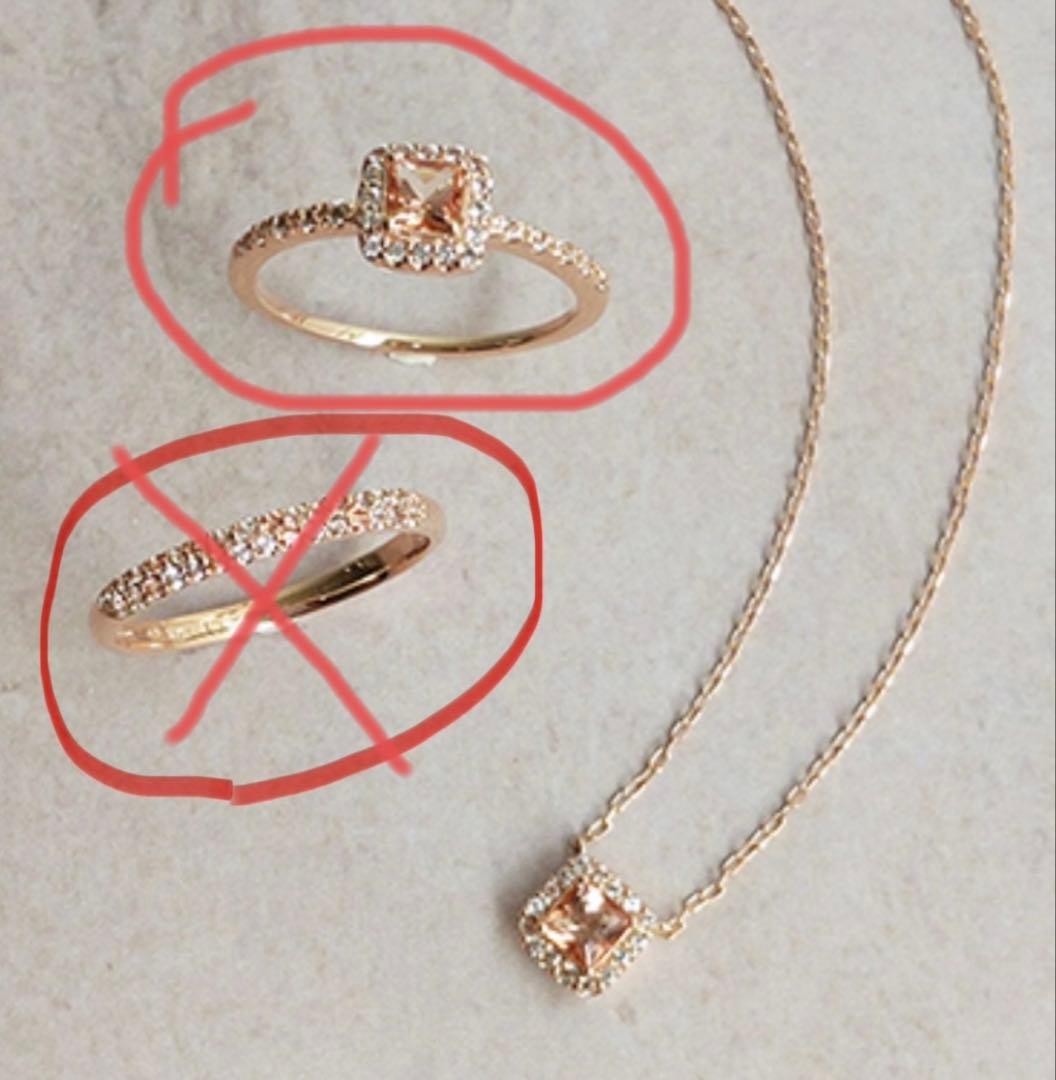 レイジースーザン　K10 ピーチトパーズリング　9-11号