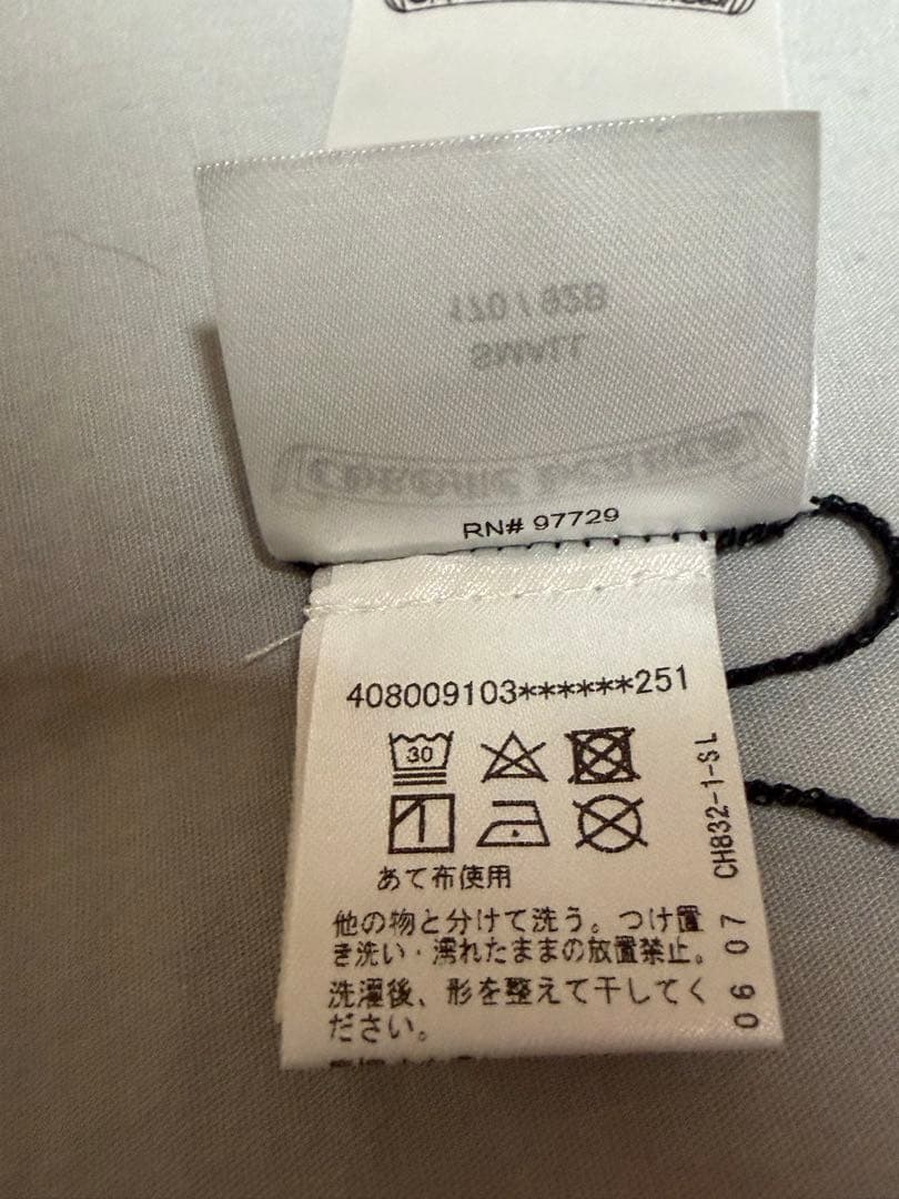 Chrome Hearts T Bar Bib クロムハーツ　タンクトップ