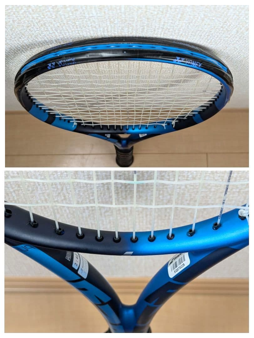 【極美品】Babolat バボラ PURE DRIVE 2022 G2